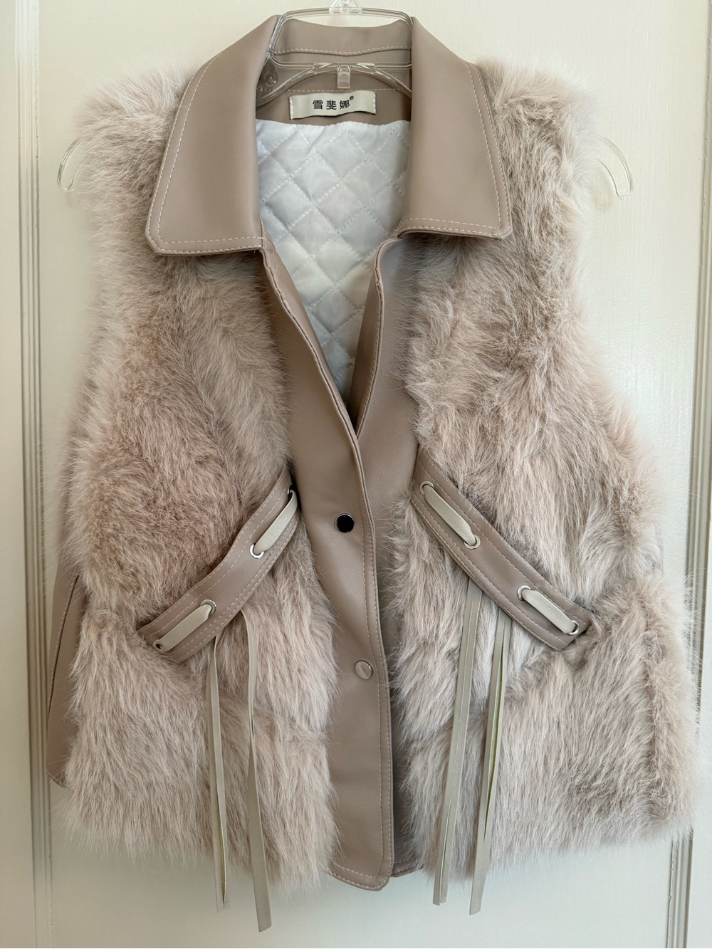 Source Unknown Taupe & Light Beige Faux Fur Teddy Vest with Leather Trim